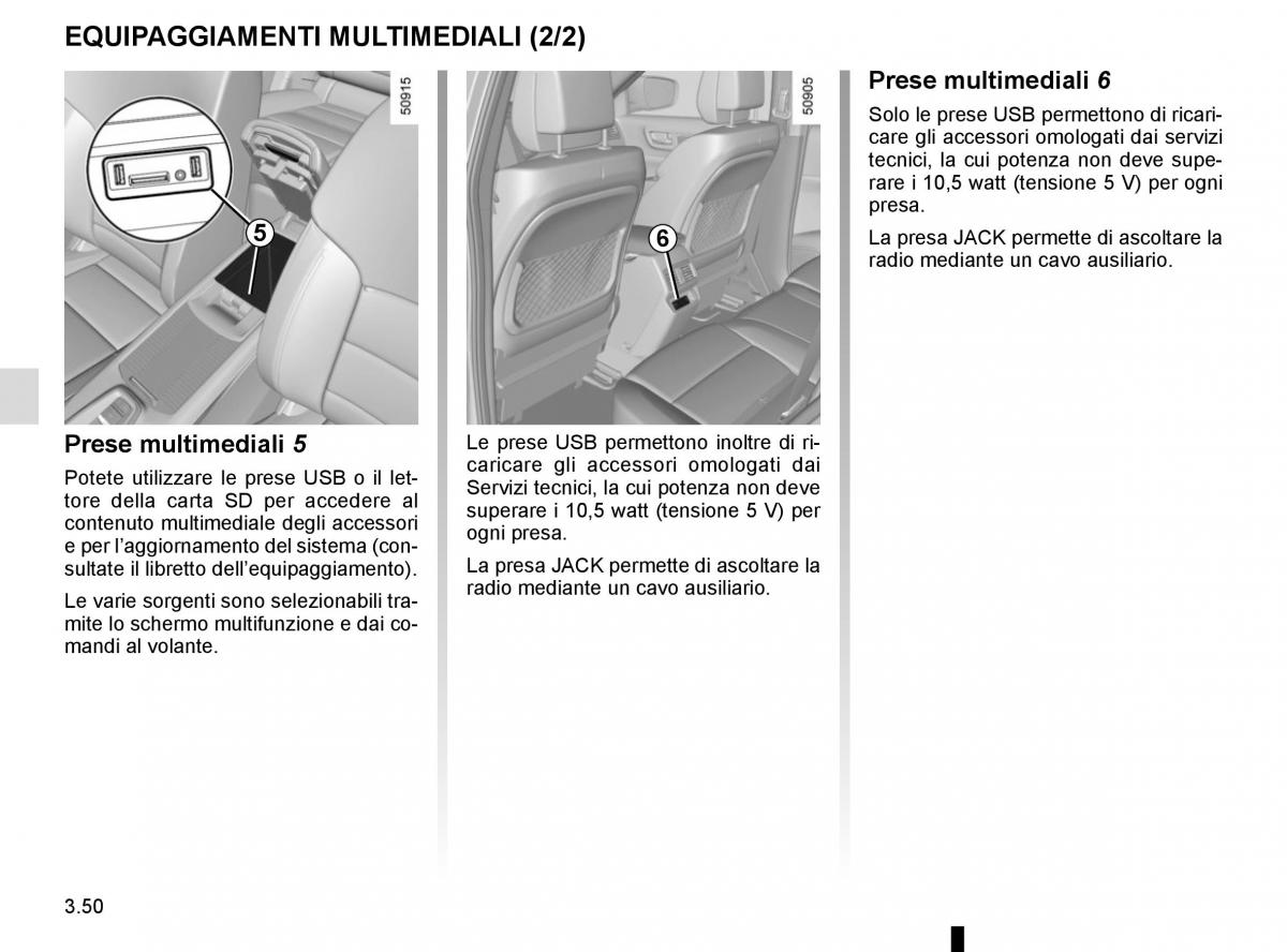 Bedienungsanleitung Renault Koleos II 2 manuale del proprietario / page 244