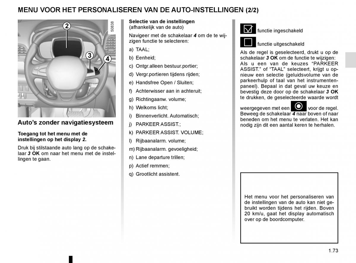 Renault Koleos II 2 handleiding / page 79