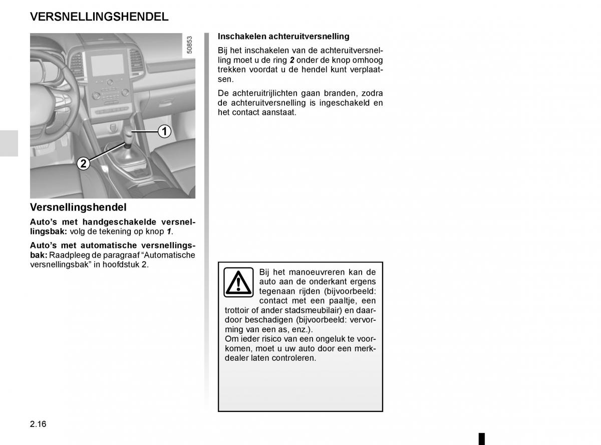 Renault Koleos II 2 handleiding / page 120