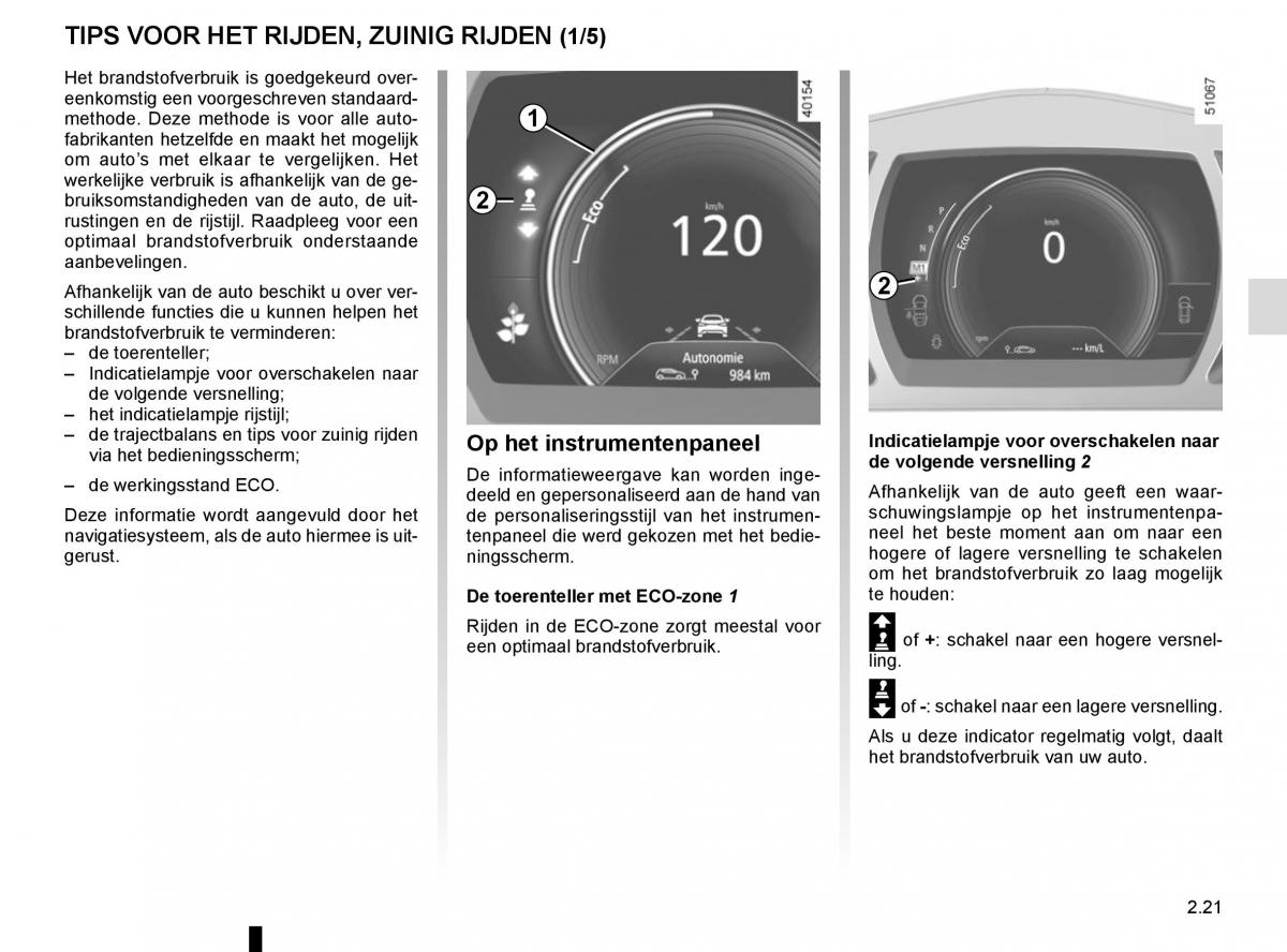 Renault Koleos II 2 handleiding / page 125