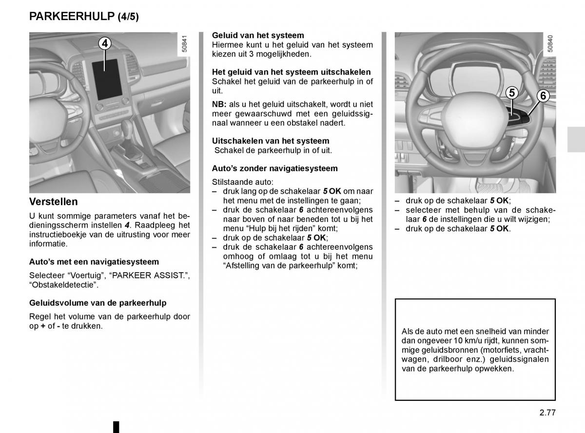 Renault Koleos II 2 handleiding / page 181