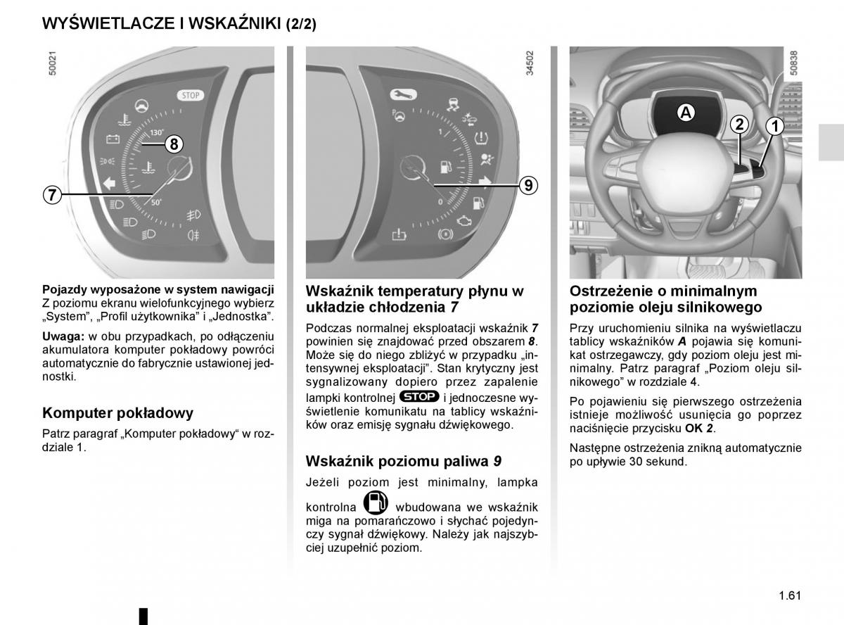 instrukcja obsługi Renault Koleos II 2 instrukcja / page 67