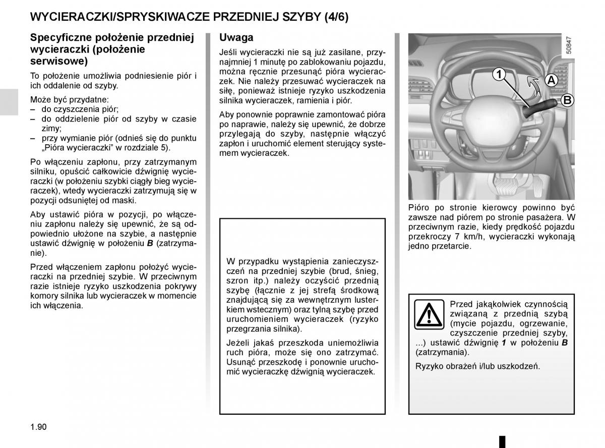 instrukcja obsługi Renault Koleos II 2 instrukcja / page 96