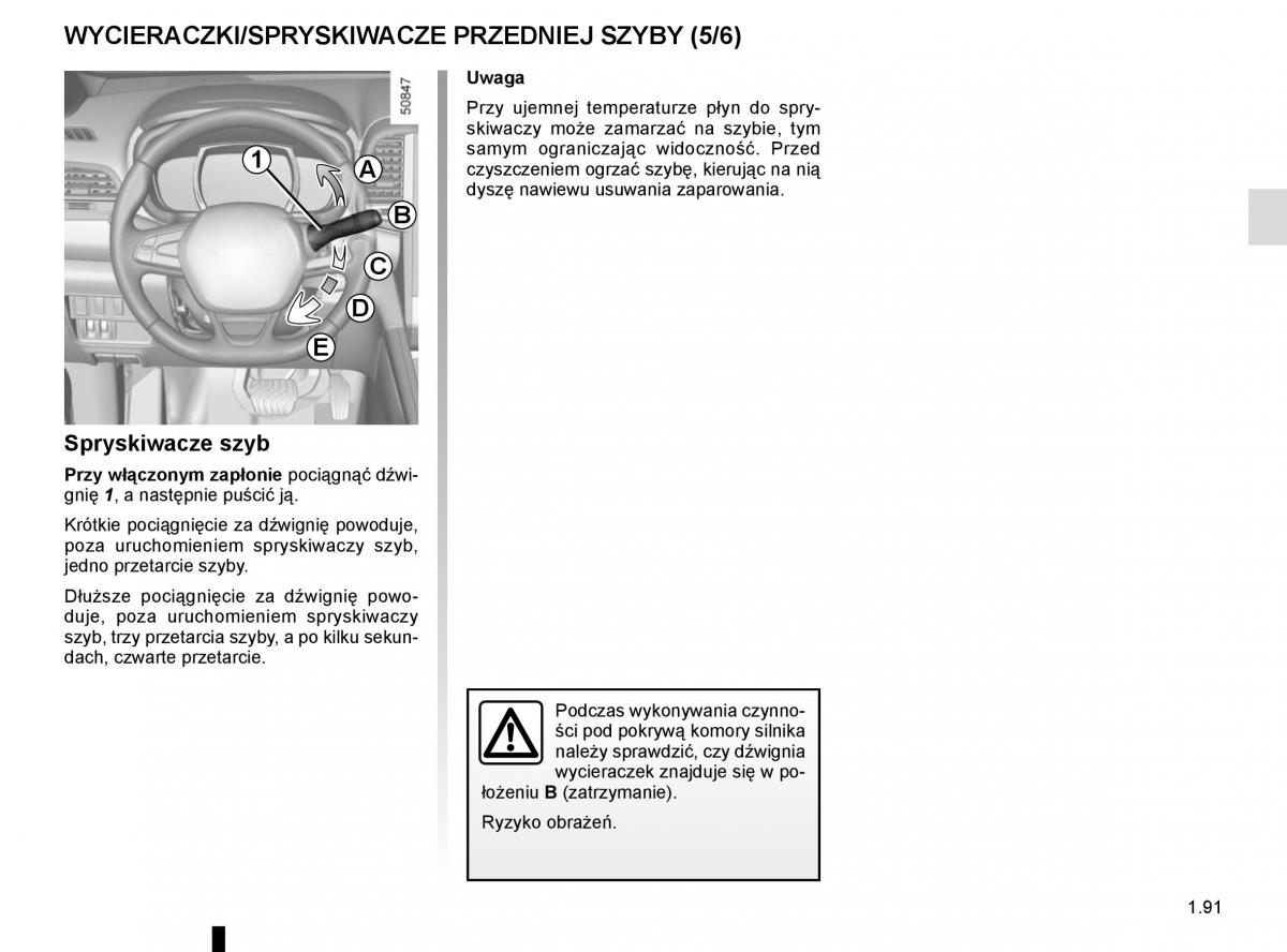 instrukcja obsługi Renault Koleos II 2 instrukcja / page 97