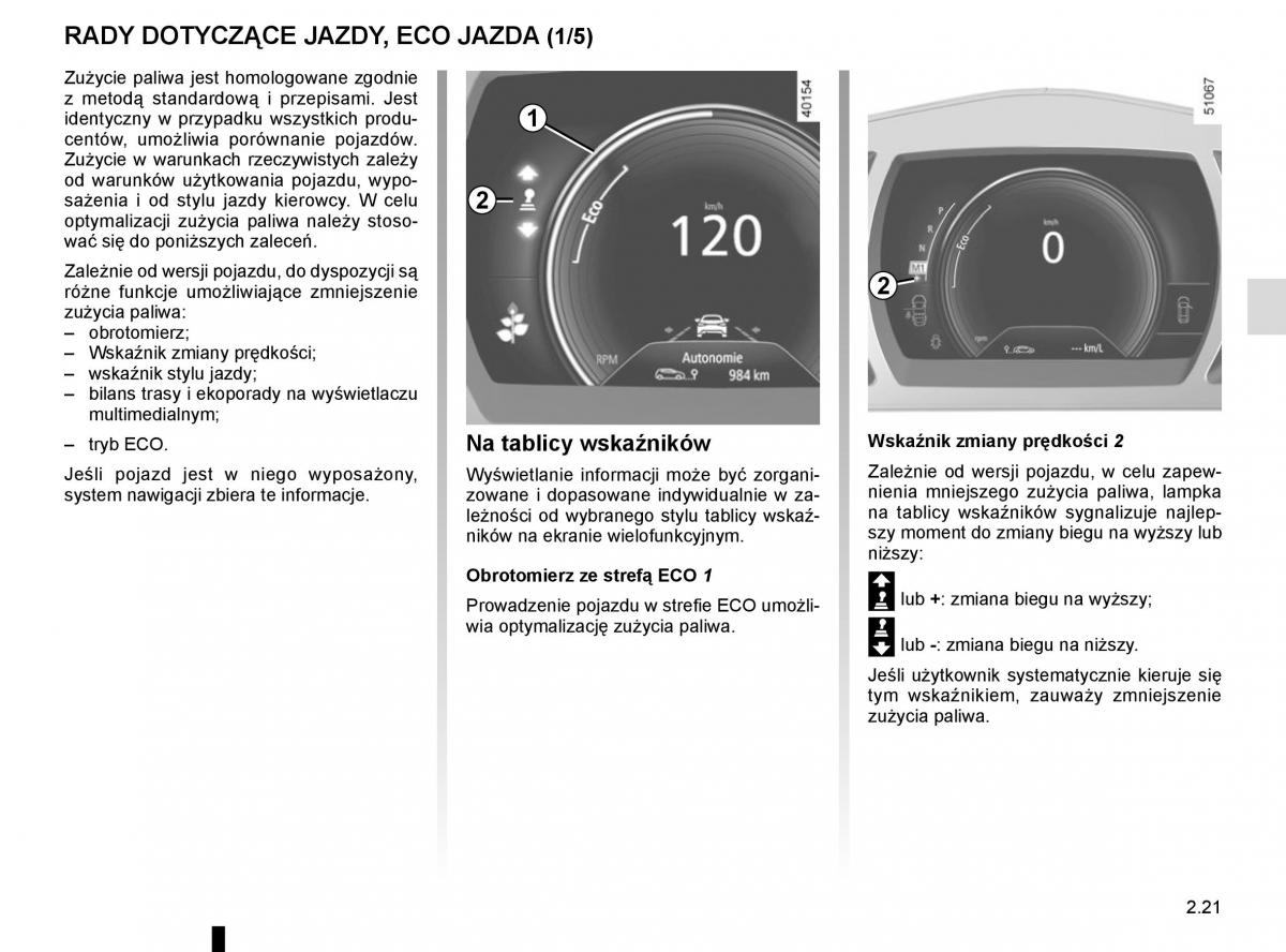 instrukcja obsługi Renault Koleos II 2 instrukcja / page 125