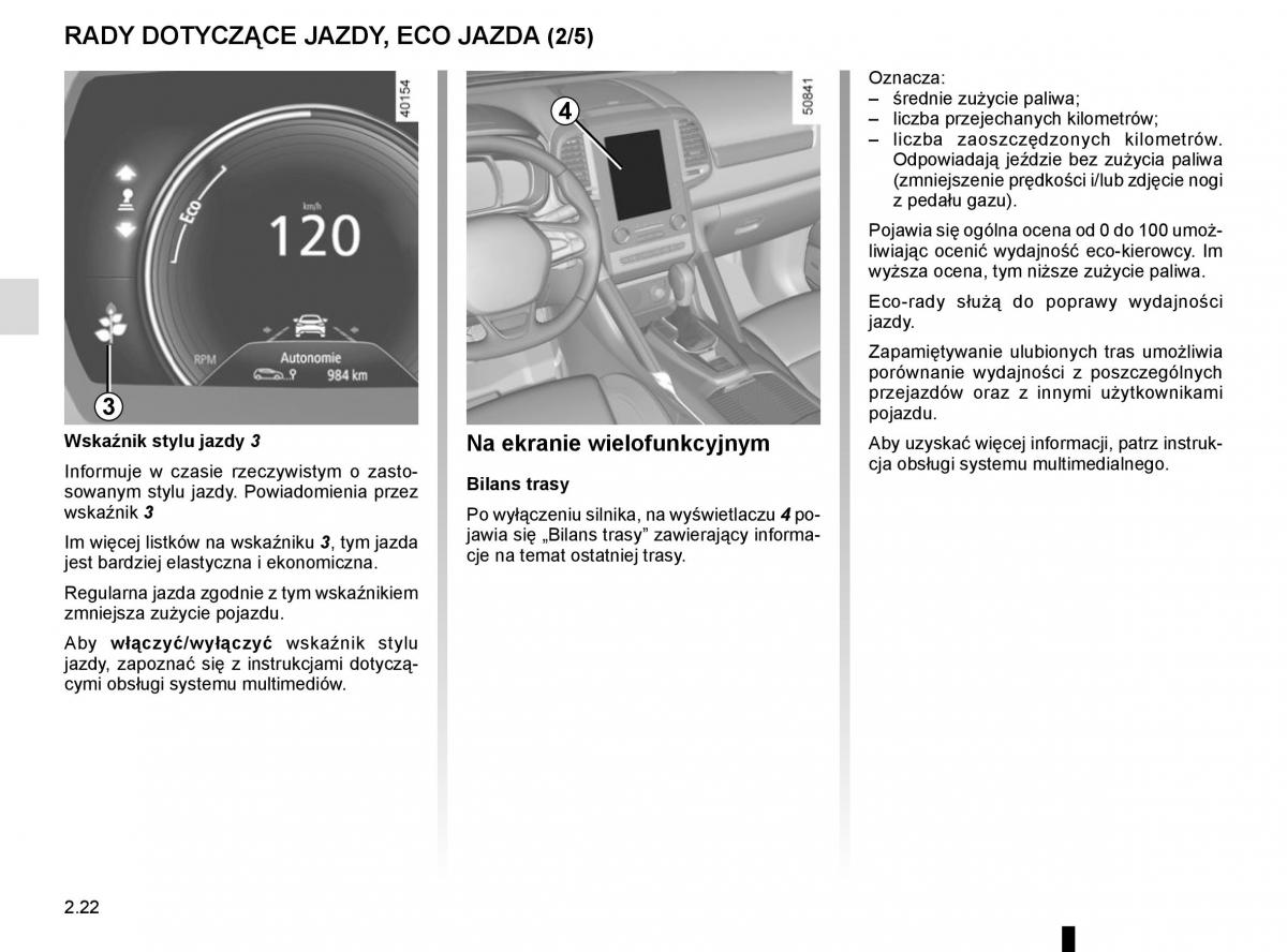 instrukcja obsługi Renault Koleos II 2 instrukcja / page 126