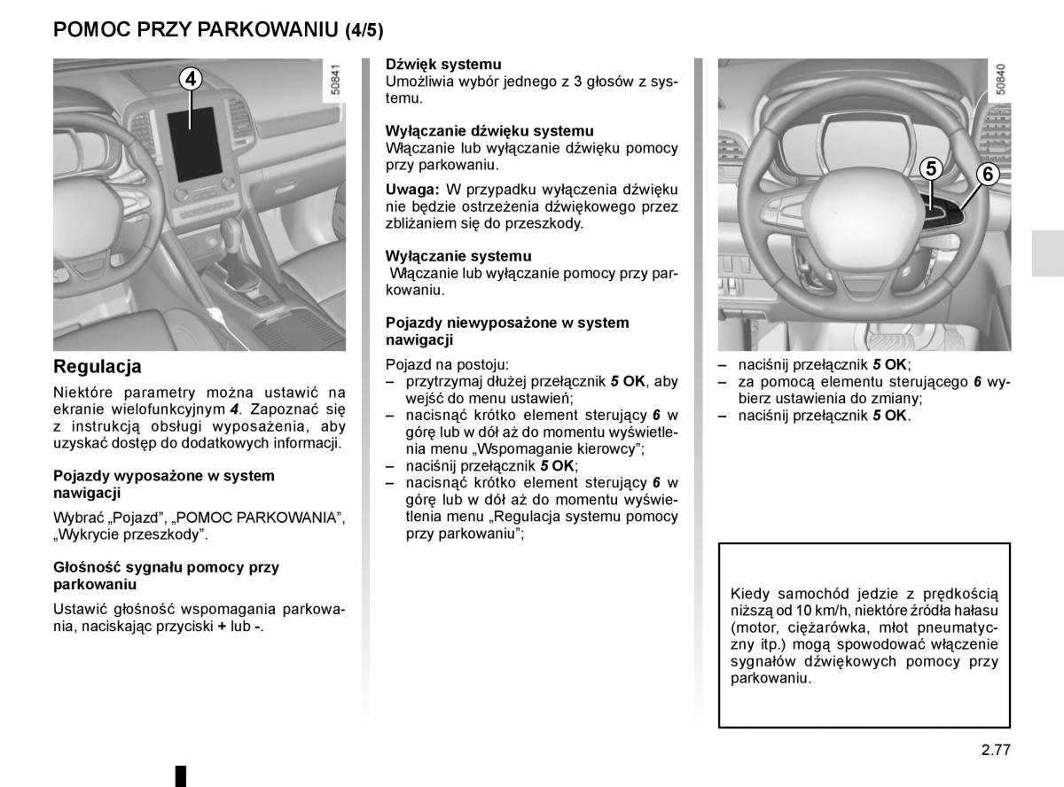 instrukcja obsługi Renault Koleos II 2 instrukcja / page 181