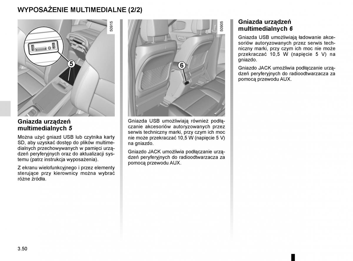 instrukcja obsługi Renault Koleos II 2 instrukcja / page 244