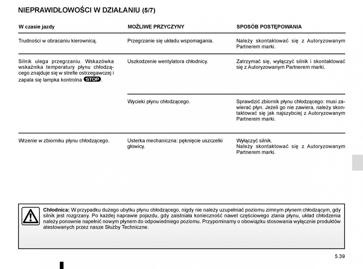 instrukcja obsługi Renault Koleos II 2 instrukcja / page 301