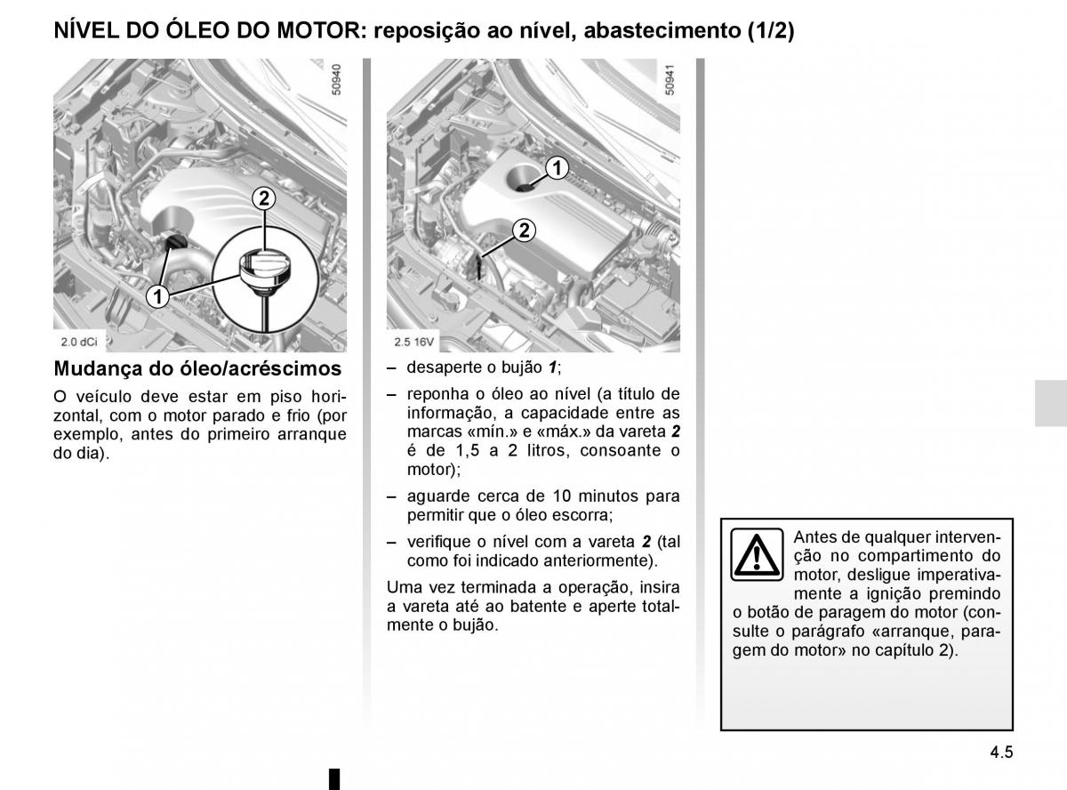 manuel du propriétaire Renault Koleos II 2 manual del propietario / page 249