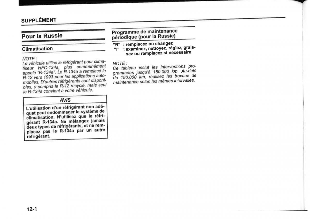 Suzuki SX4 manuel du proprietaire / page 416