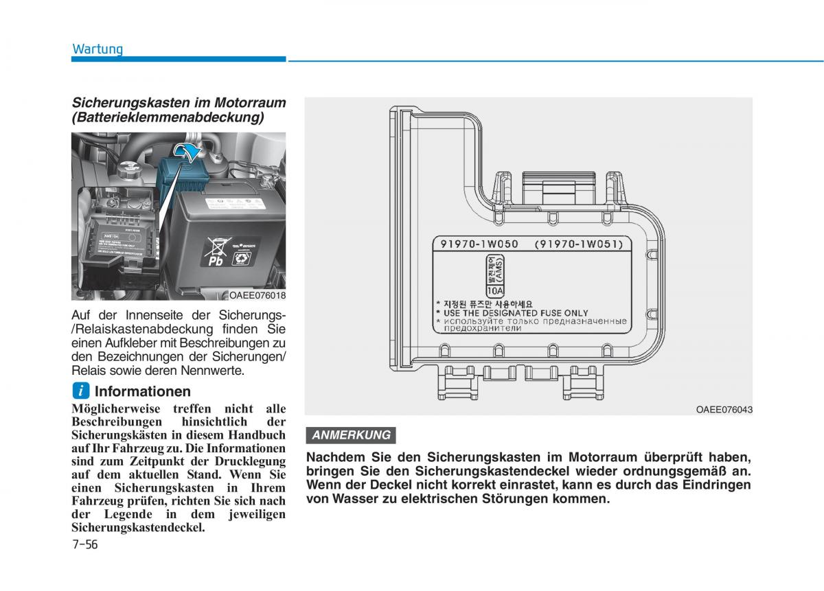 Hyundai Ioniq Electric Handbuch / page 545