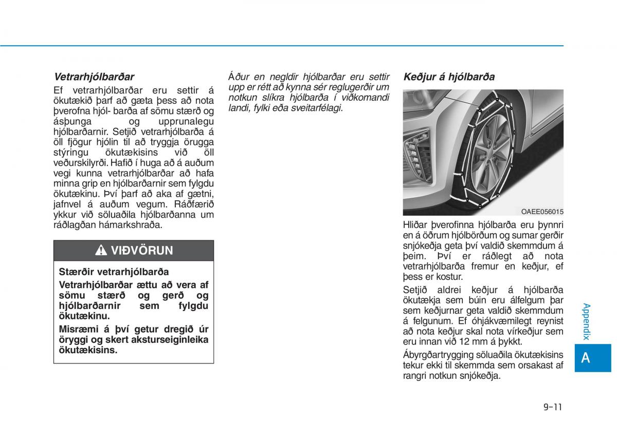 Hyundai Ioniq Electric owners manual / page 563