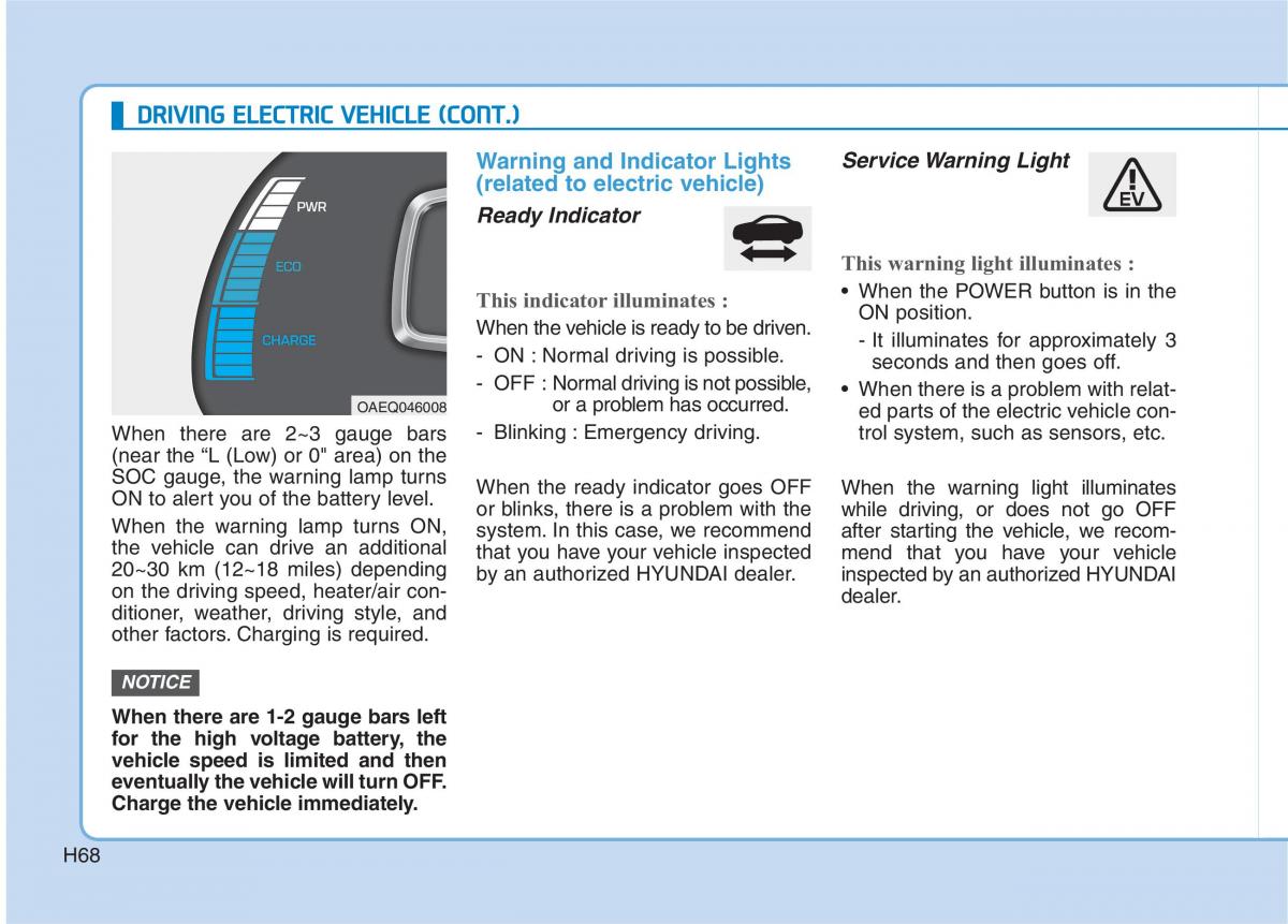 Hyundai Ioniq Electric owners manual / page 75