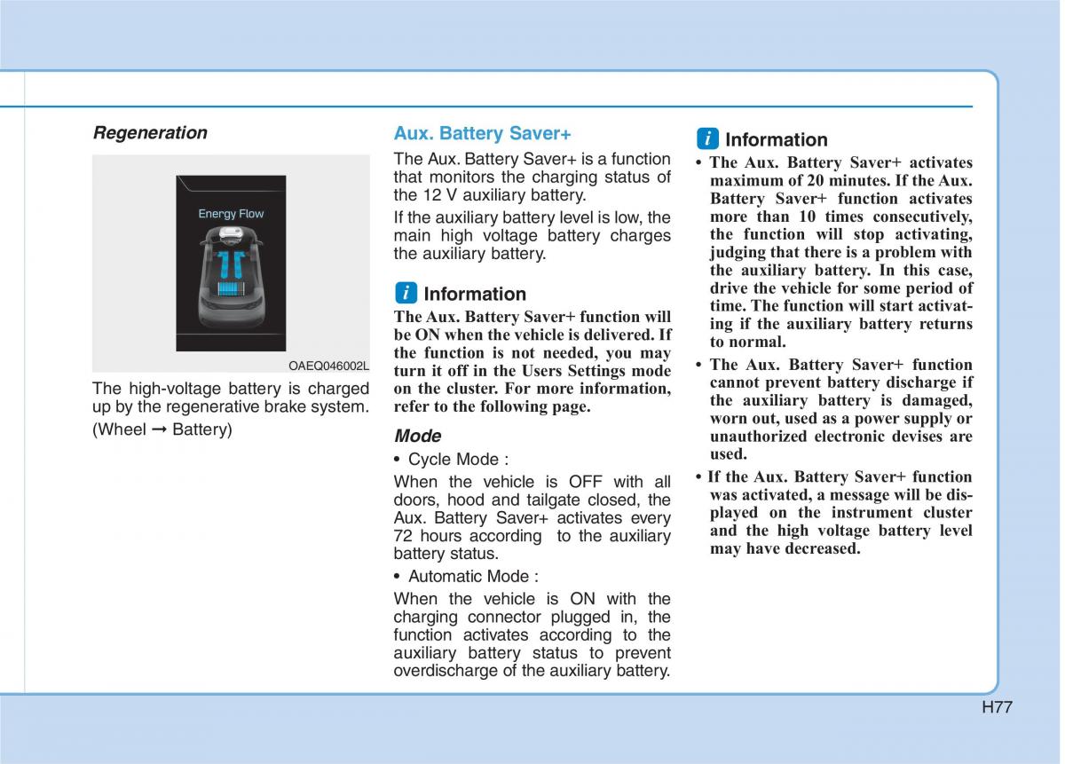 Hyundai Ioniq Electric owners manual / page 84