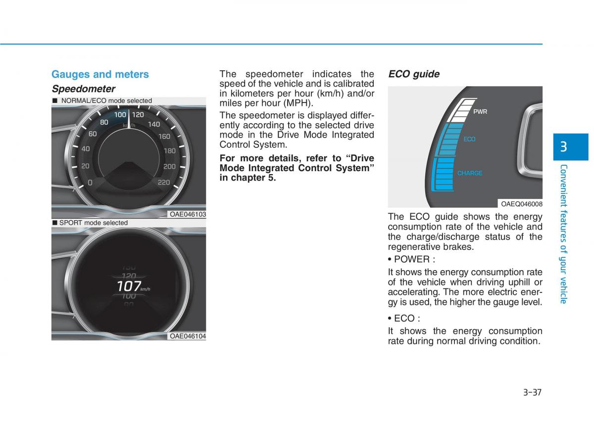 Hyundai Ioniq Electric owners manual / page 206