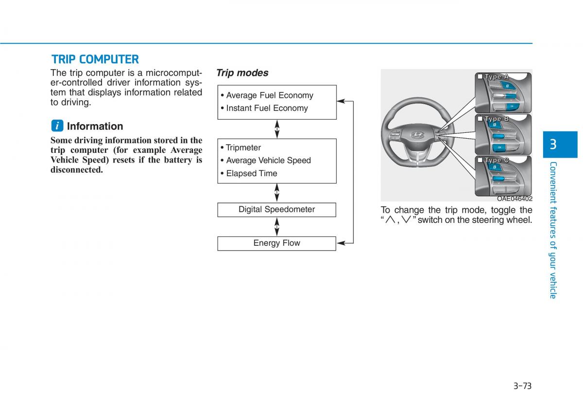 Hyundai Ioniq Electric owners manual / page 242