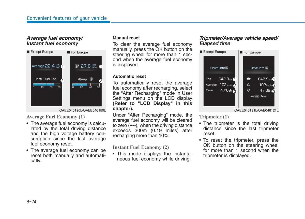 Hyundai Ioniq Electric owners manual / page 243