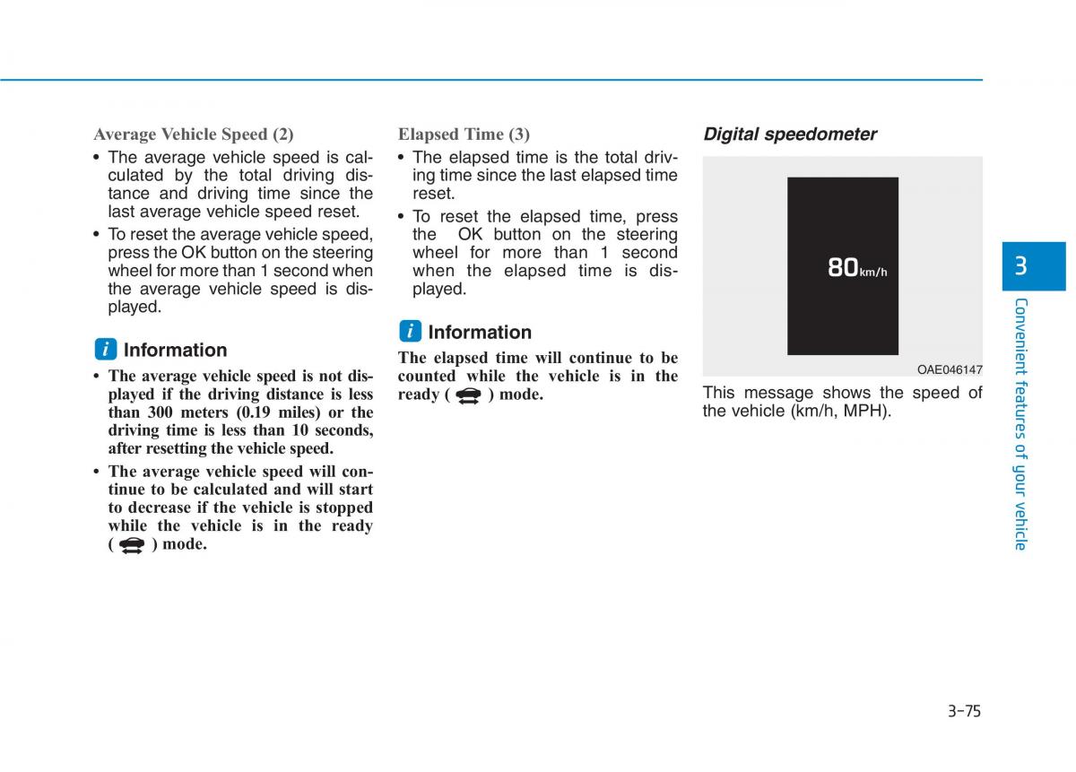 Hyundai Ioniq Electric owners manual / page 244