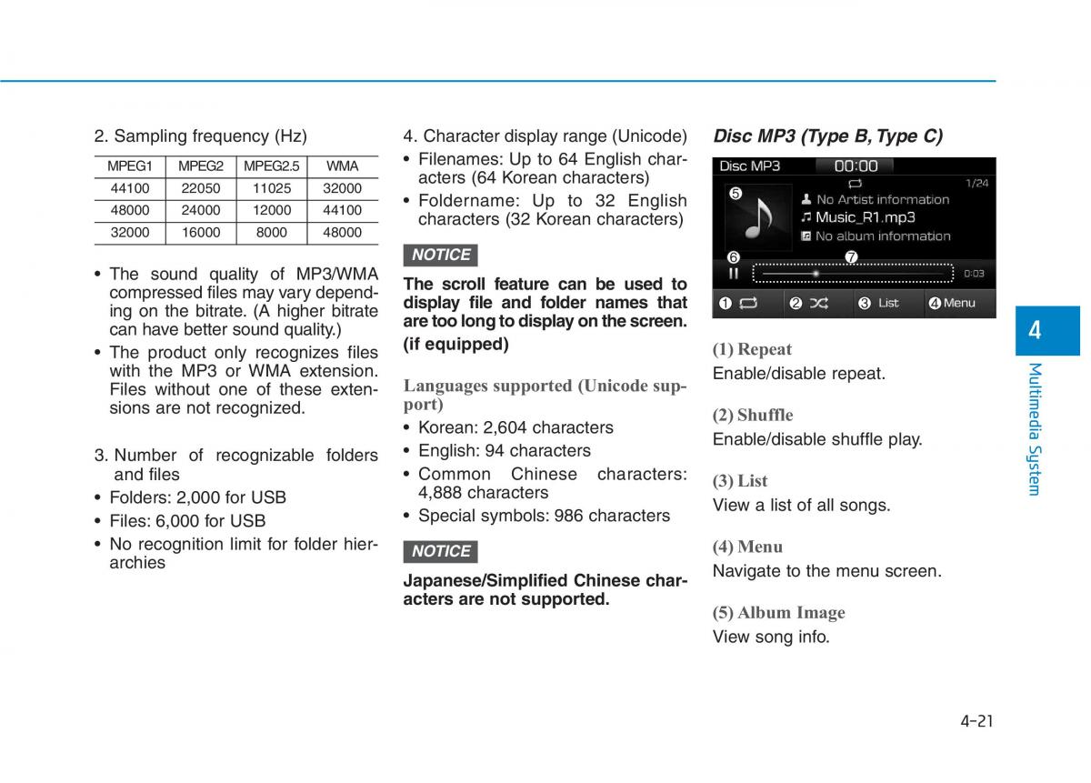 Hyundai Ioniq Electric owners manual / page 317