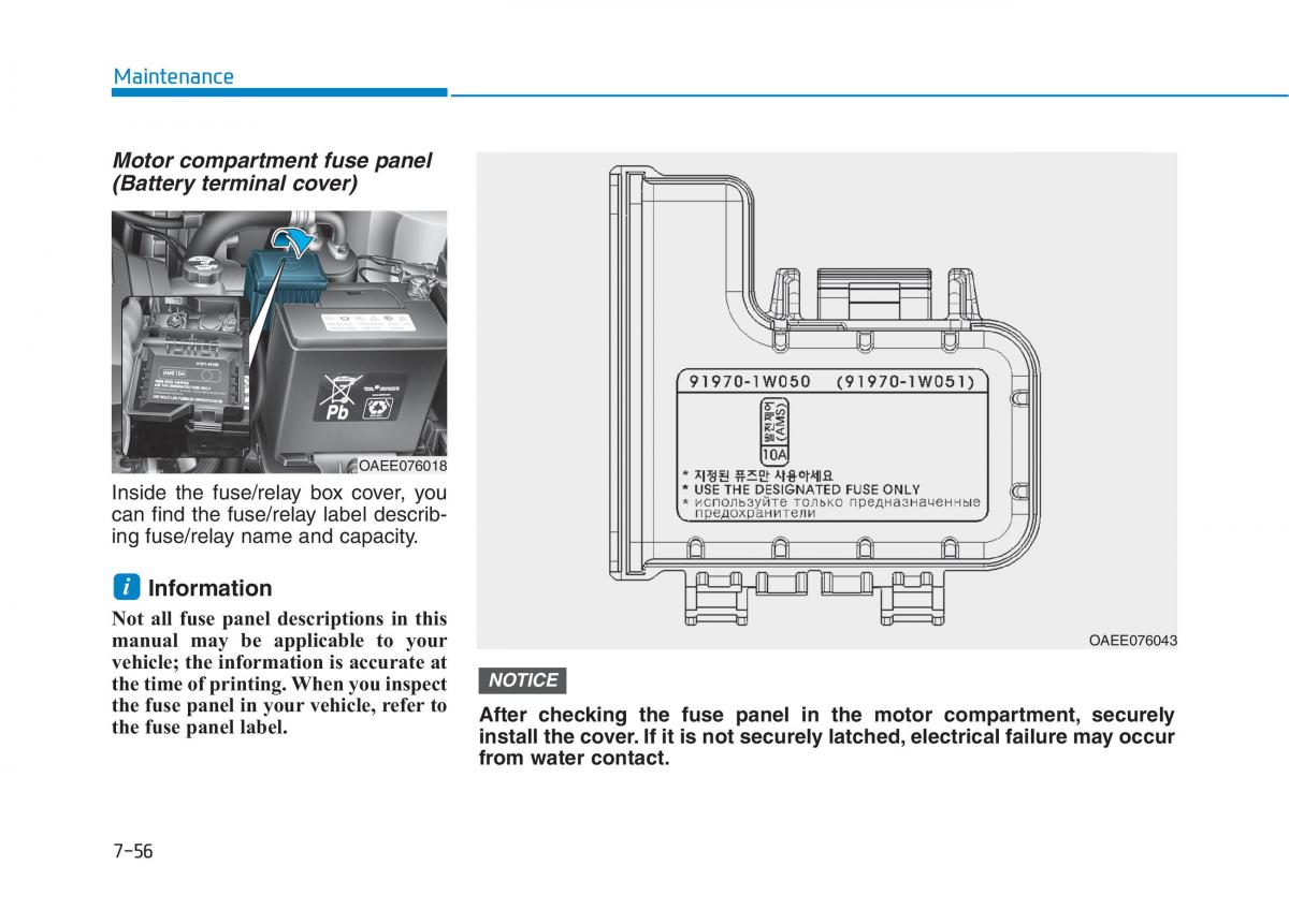 Hyundai Ioniq Electric owners manual / page 522