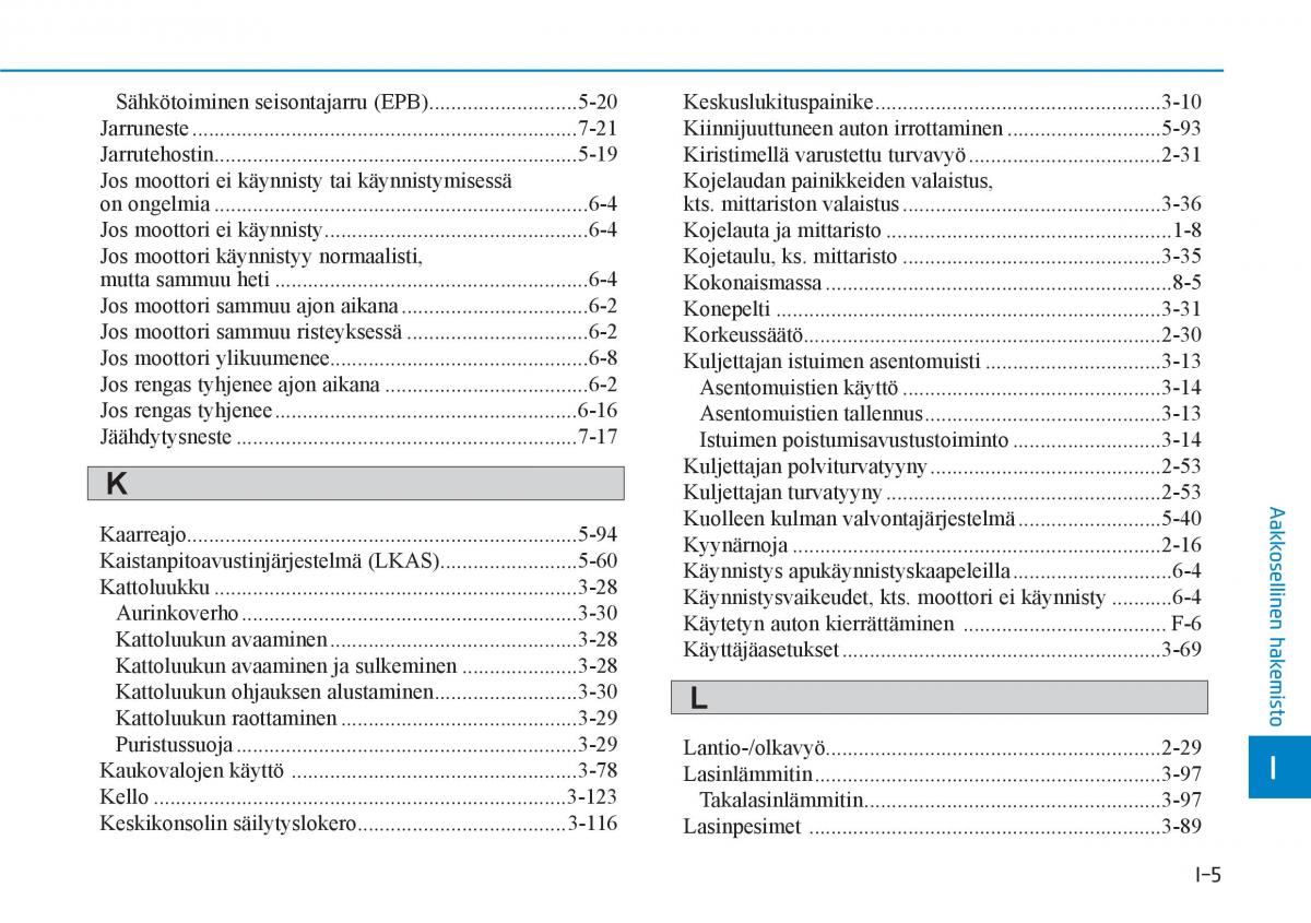 Hyundai Ioniq Electric omistajan kasikirja / page 557