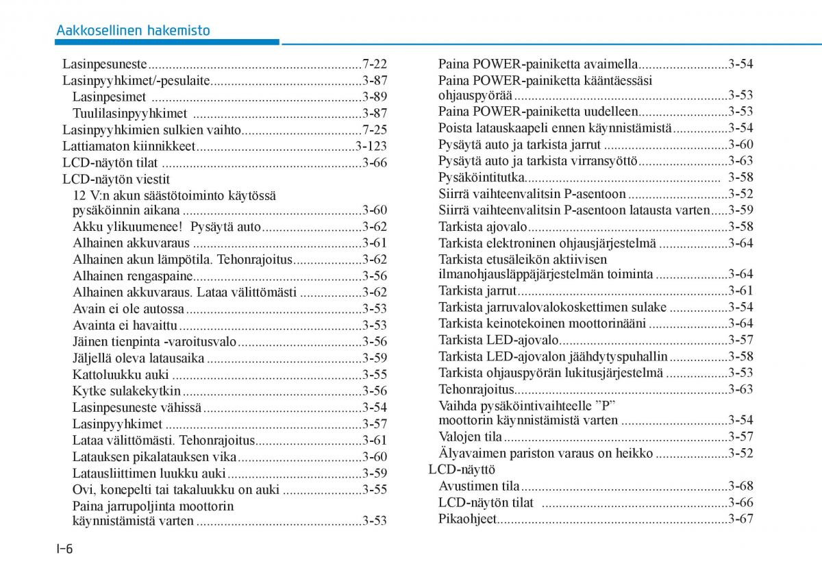 Hyundai Ioniq Electric omistajan kasikirja / page 558