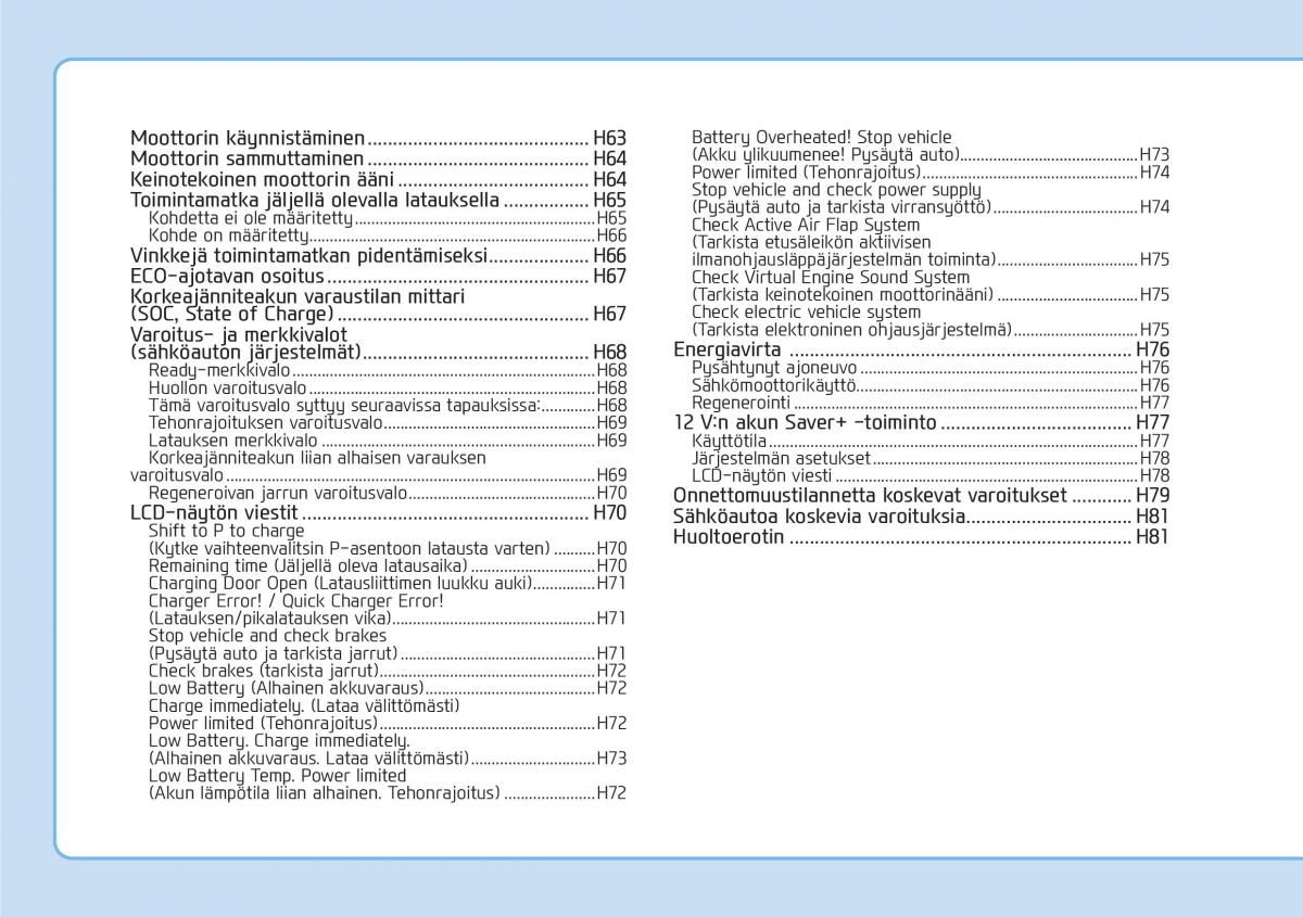 Hyundai Ioniq Electric omistajan kasikirja / page 9
