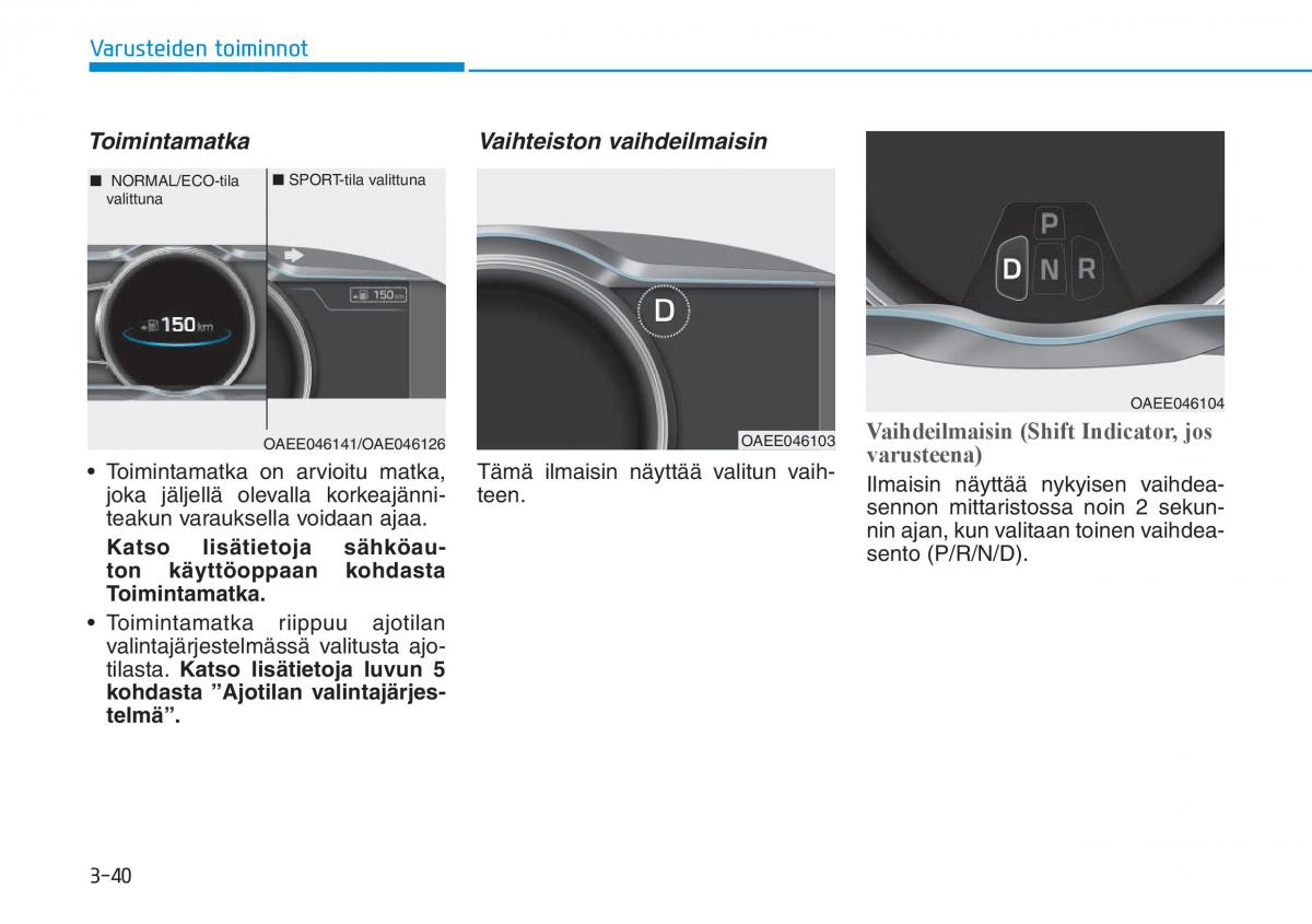 Hyundai Ioniq Electric omistajan kasikirja / page 209