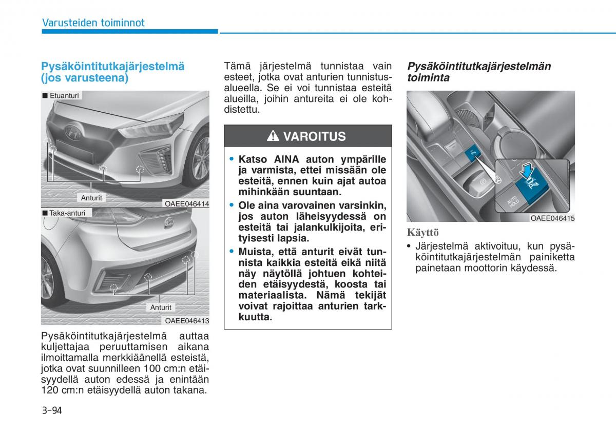 Hyundai Ioniq Electric omistajan kasikirja / page 263