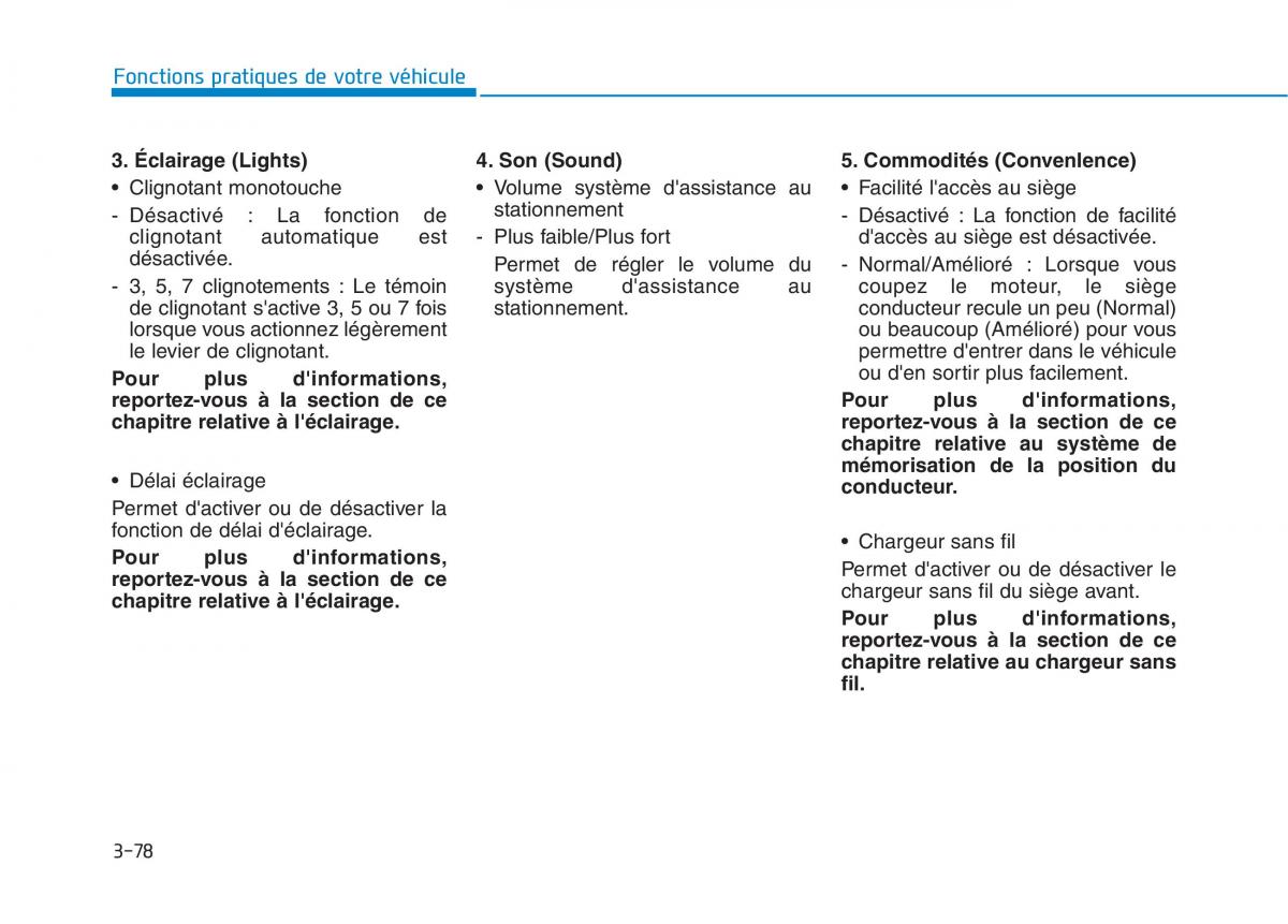 Hyundai Ioniq Electric manuel du proprietaire / page 227