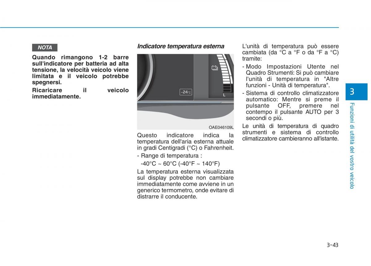 Hyundai Ioniq Electric manuale del proprietario / page 191