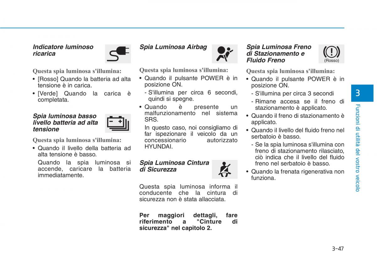 Hyundai Ioniq Electric manuale del proprietario / page 195