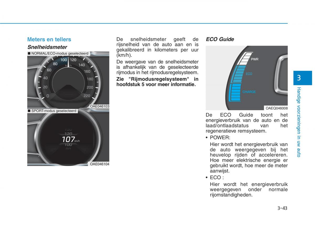 Hyundai Ioniq Electric handleiding / page 190