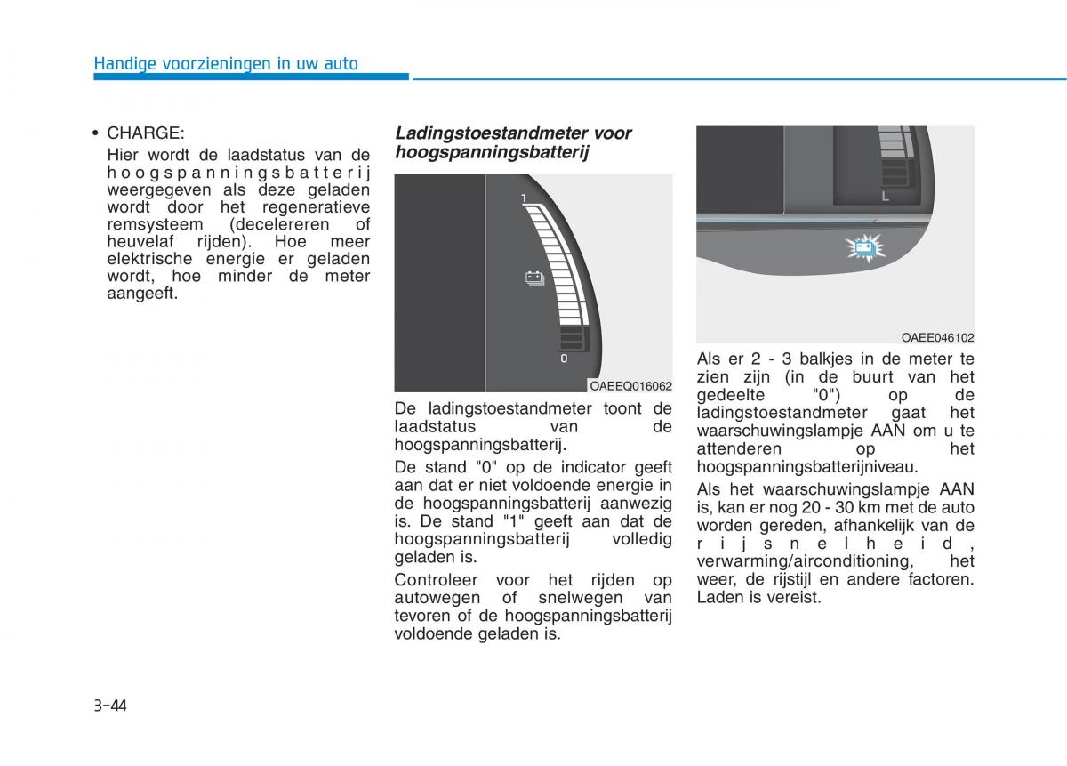 Hyundai Ioniq Electric handleiding / page 191