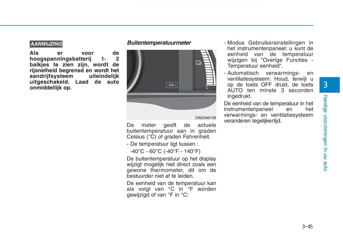 Hyundai Ioniq Electric handleiding / page 192