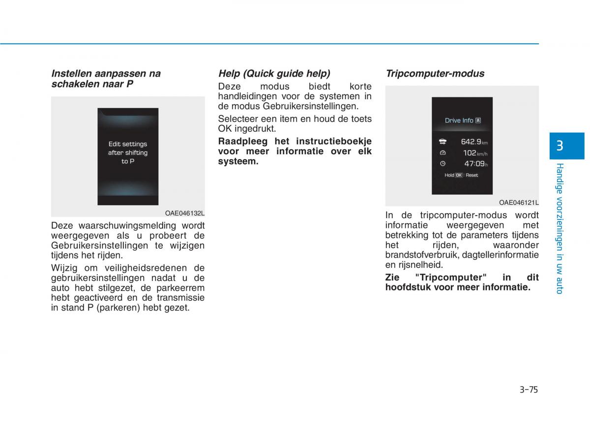 Hyundai Ioniq Electric handleiding / page 222