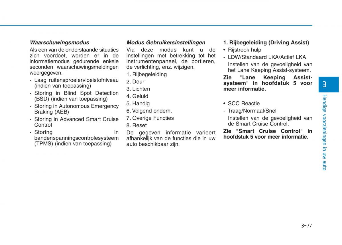 Hyundai Ioniq Electric handleiding / page 224