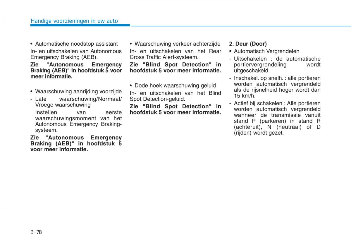 Hyundai Ioniq Electric handleiding / page 225