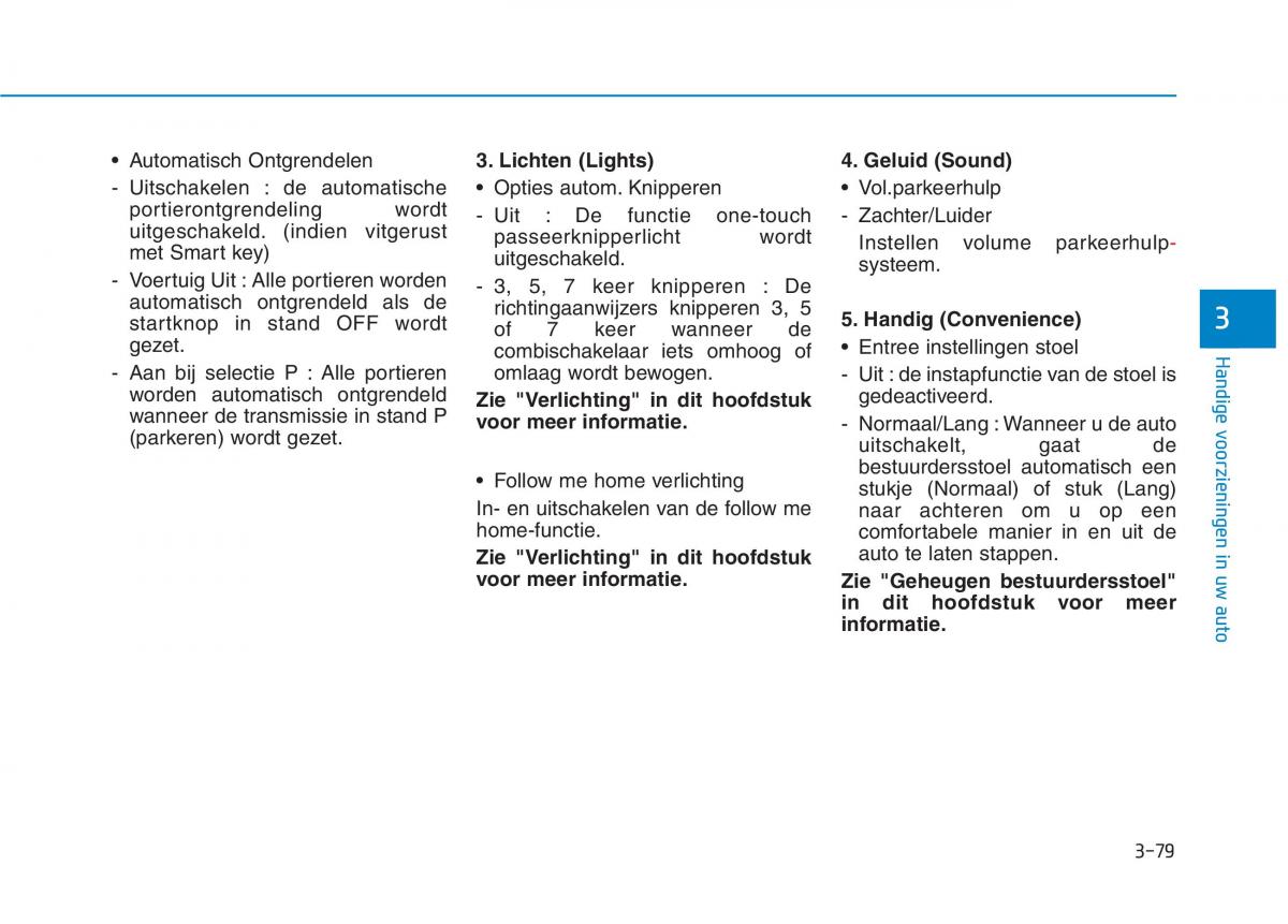 Hyundai Ioniq Electric handleiding / page 226