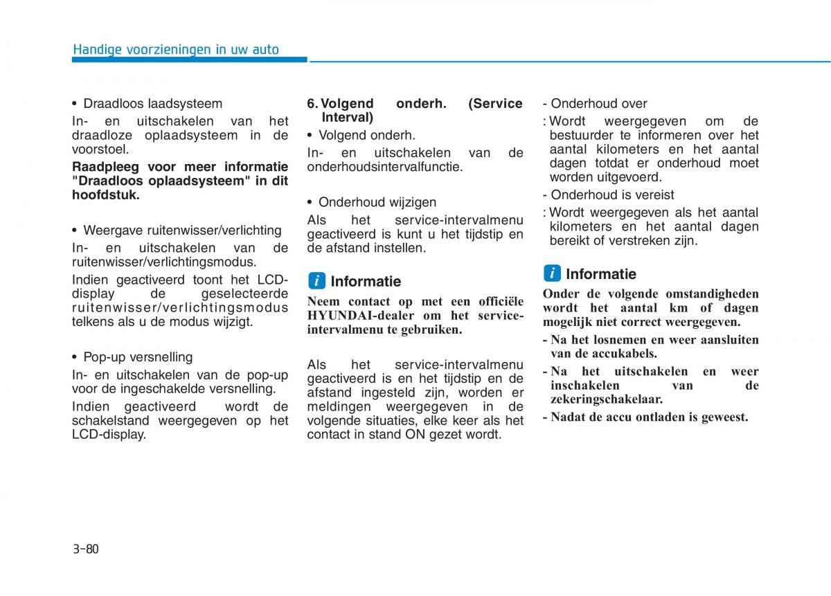 Hyundai Ioniq Electric handleiding / page 227