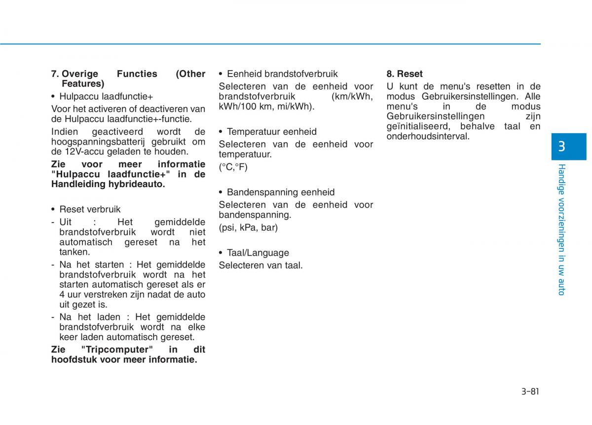 Hyundai Ioniq Electric handleiding / page 228