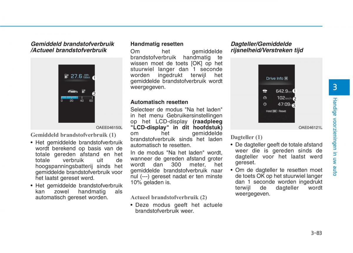 Hyundai Ioniq Electric handleiding / page 230