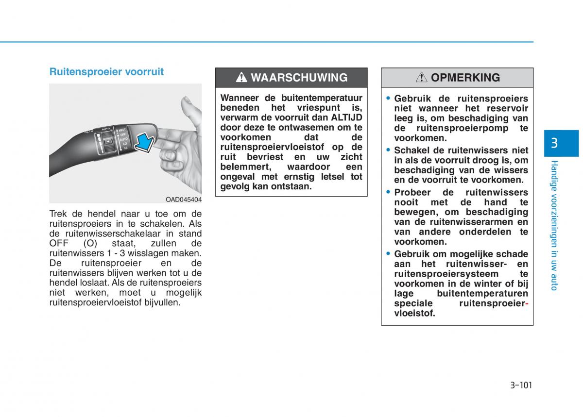 Hyundai Ioniq Electric handleiding / page 248