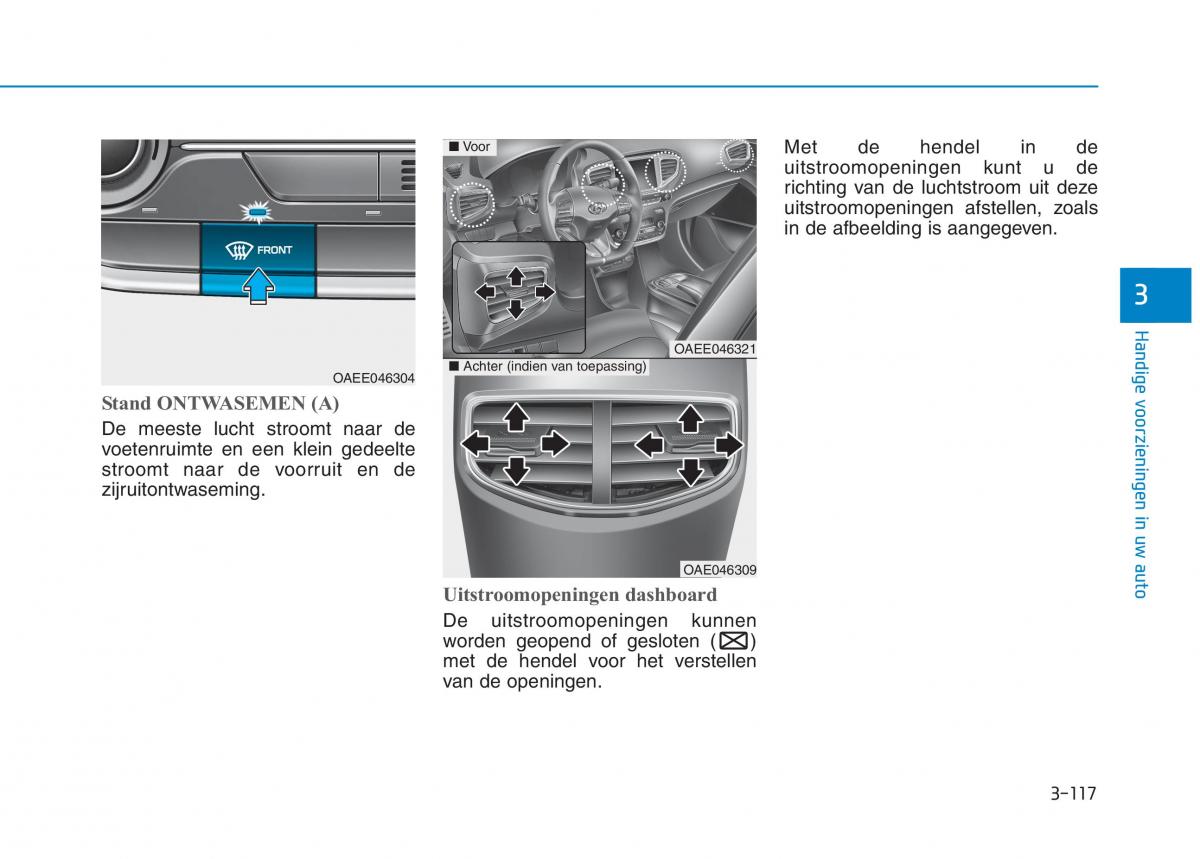 Hyundai Ioniq Electric handleiding / page 264