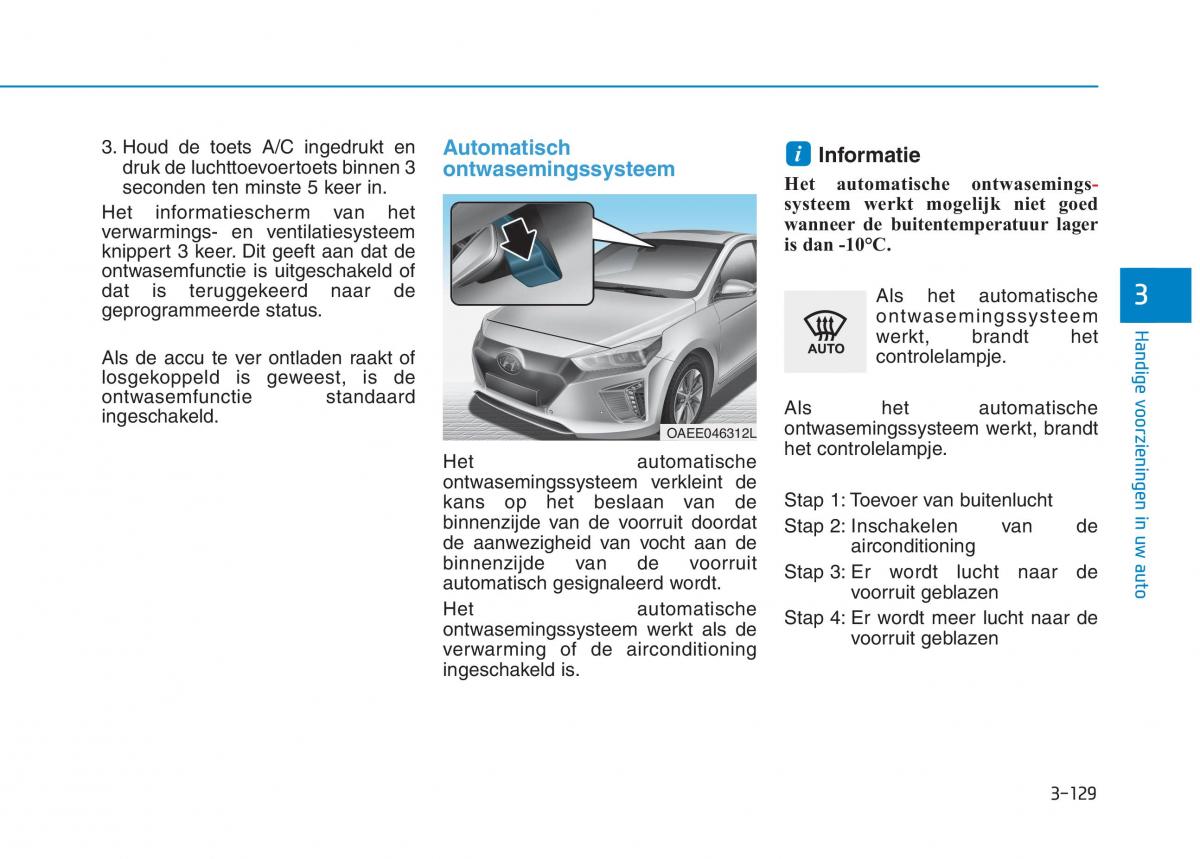 Hyundai Ioniq Electric handleiding / page 276