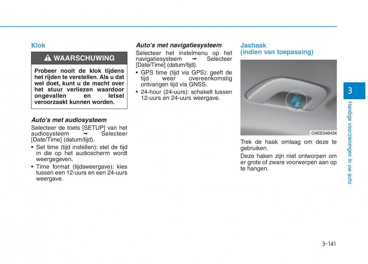 Hyundai Ioniq Electric handleiding / page 288