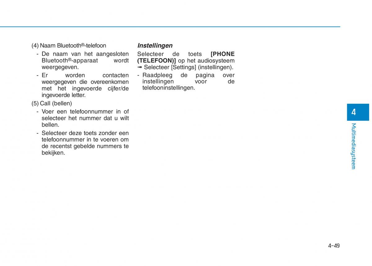 Hyundai Ioniq Electric handleiding / page 341