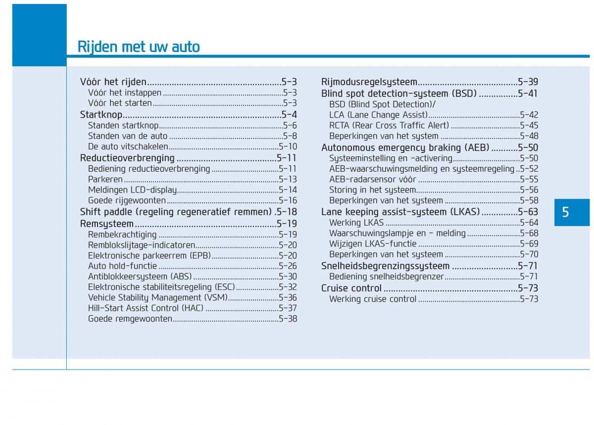 Hyundai Ioniq Electric handleiding / page 346