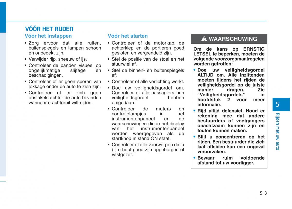 Hyundai Ioniq Electric handleiding / page 348